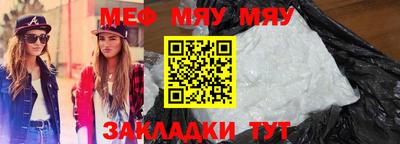 2c-b Комсомольск-на-Амуре