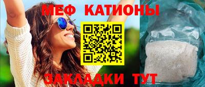 кокаин перу Конаково