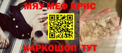 2c-b Комсомольск-на-Амуре