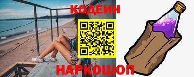 кокаин перу Конаково