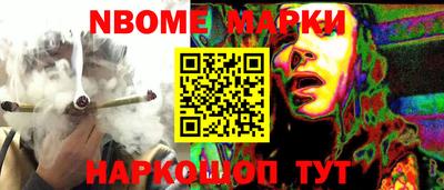 2c-b Комсомольск-на-Амуре