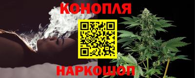 кокаин перу Конаково