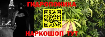 кокаин перу Конаково