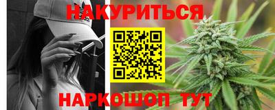 кокаин перу Конаково