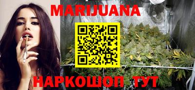 соль курить ск Коммунар