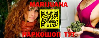 соль курить ск Коммунар