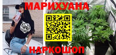 2c-b Комсомольск-на-Амуре