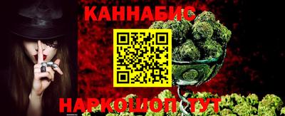 кокаин перу Конаково