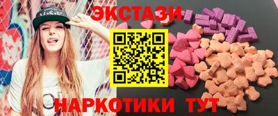 кокаин перу Конаково