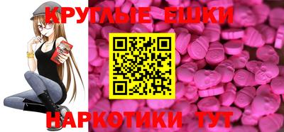 кокаин перу Конаково