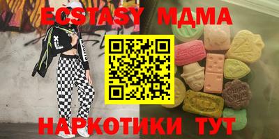 2c-b Комсомольск-на-Амуре