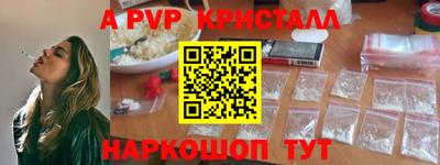 2c-b Комсомольск-на-Амуре