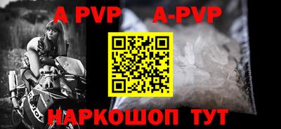 кокаин перу Конаково
