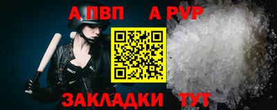 2c-b Комсомольск-на-Амуре