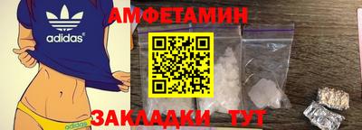 2c-b Комсомольск-на-Амуре