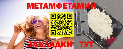 2c-b Комсомольск-на-Амуре