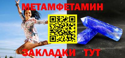 2c-b Комсомольск-на-Амуре