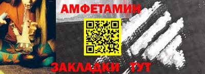 кокаин перу Конаково