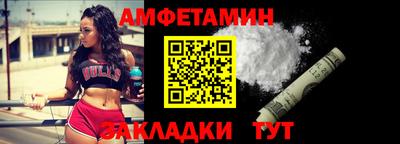 2c-b Комсомольск-на-Амуре
