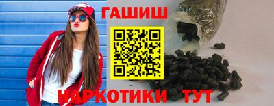 кокаин перу Конаково