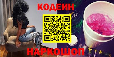 кокаин перу Конаково