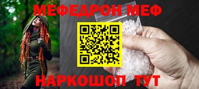 кокаин перу Конаково