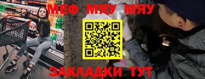 кокаин перу Конаково